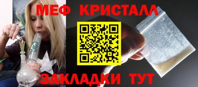 дживик Усть-Илимск