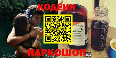 дживик Усть-Илимск