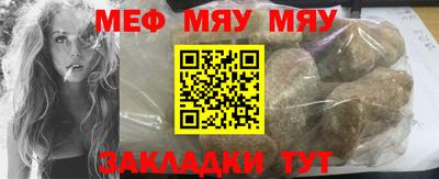 ECSTASY Туймазы