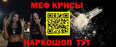 ECSTASY Усть-Джегута