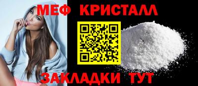 марки lsd Тулун