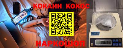 ECSTASY Туймазы