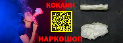 ECSTASY Туймазы