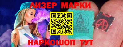 кокаин премиум Тула