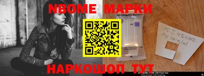 дживик Усть-Илимск