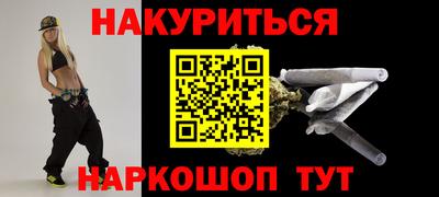 ECSTASY Туймазы