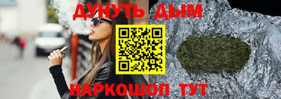 кокаин премиум Тула