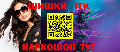 дживик Усть-Илимск