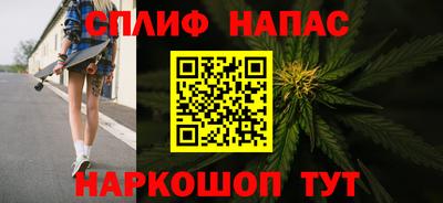 кокаин премиум Тула