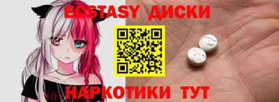 дживик Усть-Илимск