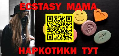 марки lsd Тулун