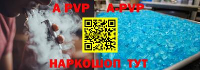 дживик Усть-Илимск