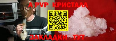 ECSTASY Усть-Джегута