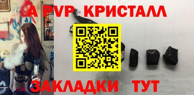 марки lsd Тулун