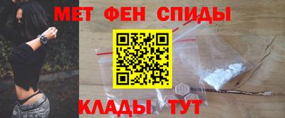 кокаин премиум Тула