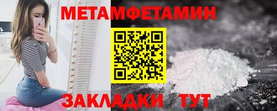 дживик Усть-Илимск
