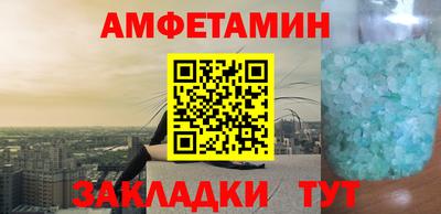 ECSTASY Усть-Джегута