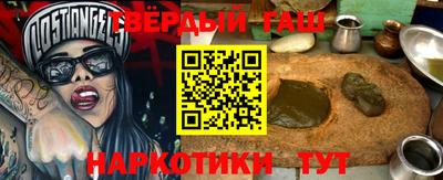 дживик Усть-Илимск