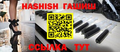 дживик Усть-Илимск