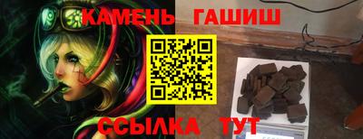 дживик Усть-Илимск