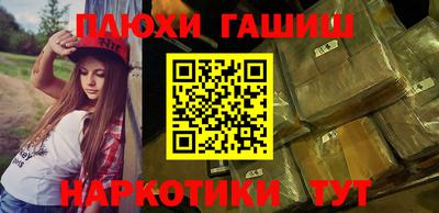 кокаин премиум Тула