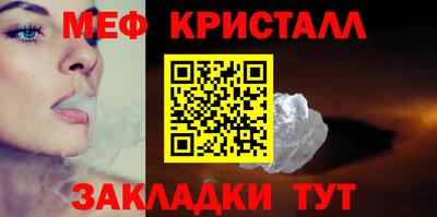 марки lsd Тулун