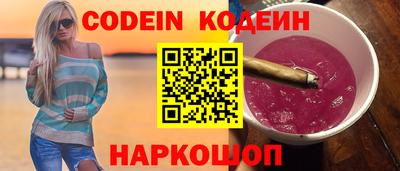 марки lsd Тулун